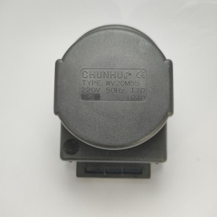 شیر موتوری سه طرفه پکیج چونهی مدل 220v
