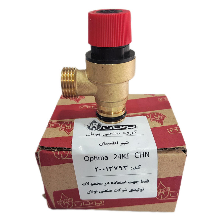شیر اطمینان اپتیما 24KI CHN بوتان