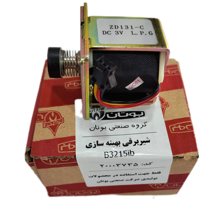 شیر برقی بهینه سازی B3215ib